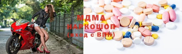 альфа пвп Каменногорск