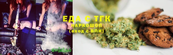 гидра Каменск-Шахтинский