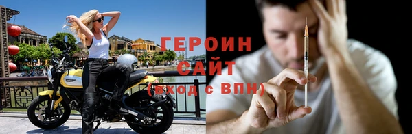 альфа пвп Каменногорск