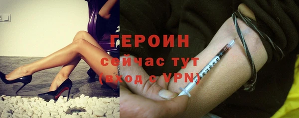 MESCALINE Россошь