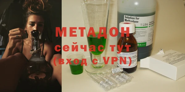 альфа пвп Каменногорск