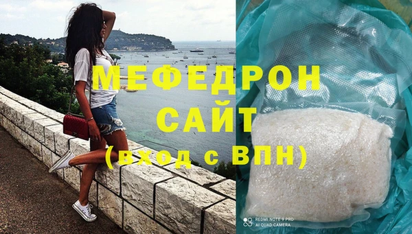 альфа пвп Каменногорск