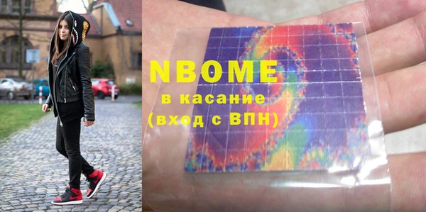 не бодяженный Ростов