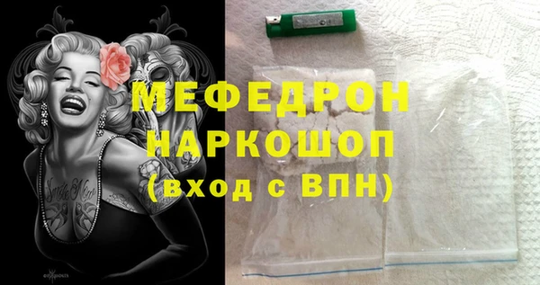 альфа пвп Каменногорск